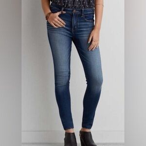 American Eagle Hi-Rise Jegging Super Stretch Jeans | 6 Short | BUNDLE DEAL